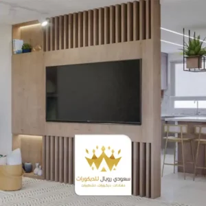 خلفيات تلفزيون بديل الخشب بجدة
