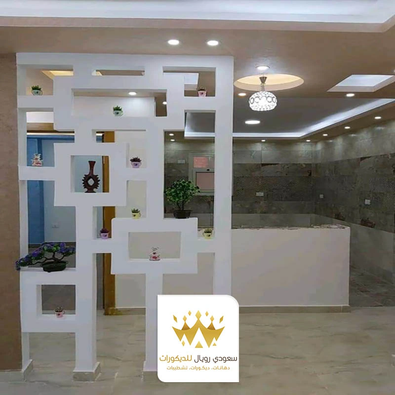 ديكورات قواطع جبس بورد في جدة