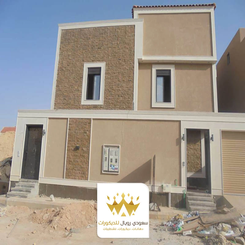دهان بروفايل ابيض جدة
