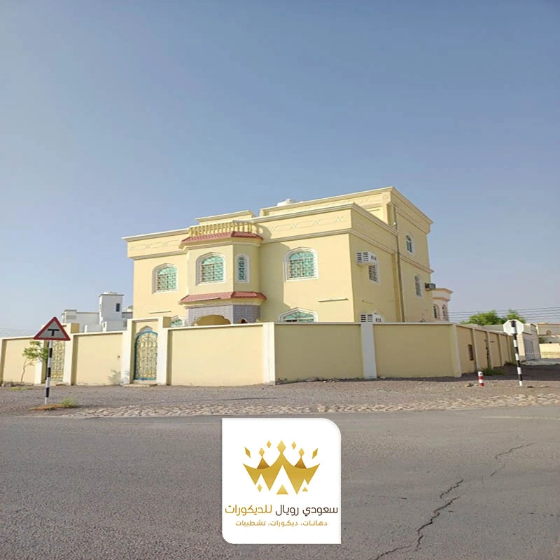 بوية بروفايل خارجي جدة
