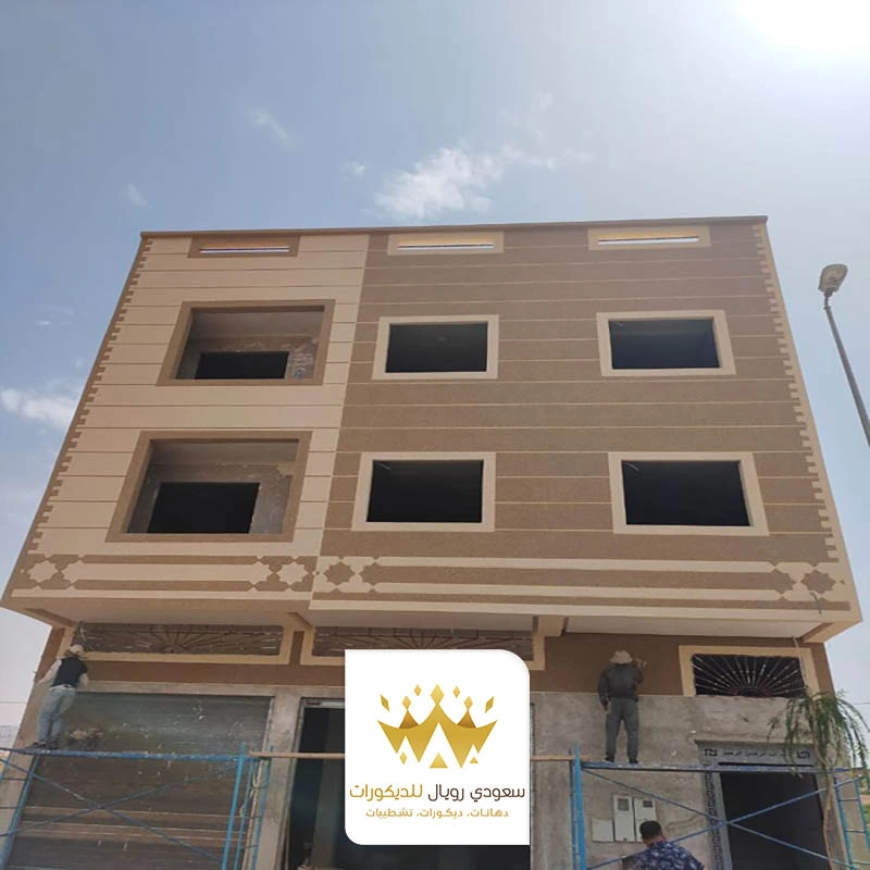 دهان بروفايل ابيض جدة