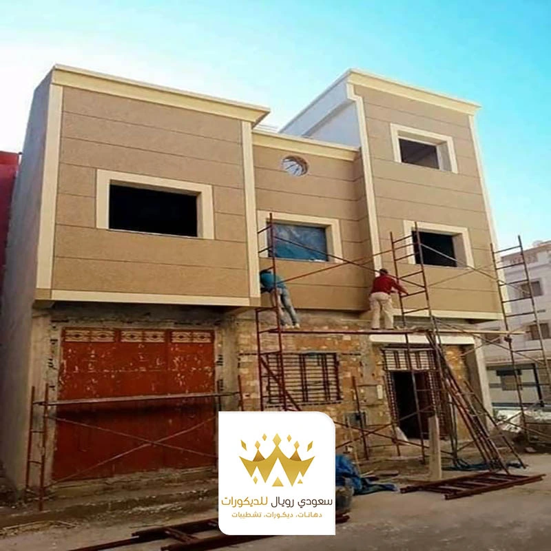 دهان بروفايل خارجي جدة