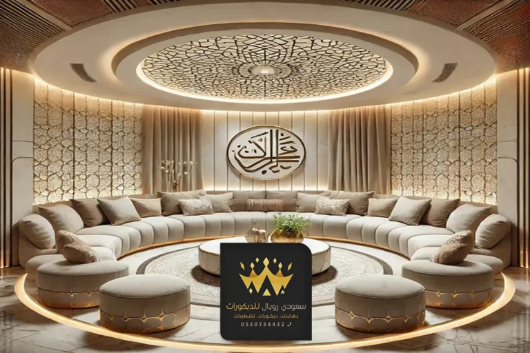 ديكورات مجالس جدة