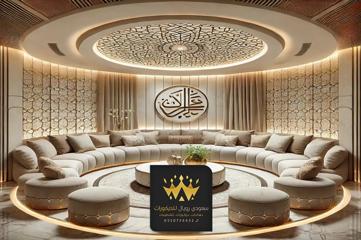 ديكورات مجالس جدة